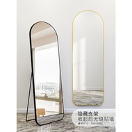 KY/💯8DWLArch-Shaped Dressing Mirror Full-Length Mirror Wall Hanging Mirror Explosion-Proof Floor Mirror Home Wall Mount