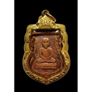 luang phor tuad huo to 2500 sema