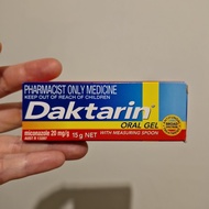 Daktarin oral mulut gel imported Australia 15g