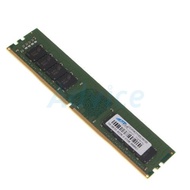 Kingston แรม DDR4(2133)16GB '' 'Ingran/synnex'