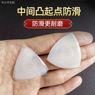 Zhongruan Picks Professional Nylon Large Medium Small Ruan Qin Liuqin Playing Strings Shrapnel Anti-