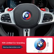 BMW 50th Anniversary Logo Car Steering Wheel Center Emblem Badge Sticker for BMW X1 X3 X5 X7 3 5 7 S