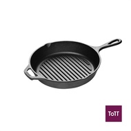 Lodge Round Cast Iron Grill Pan With Handle 10.25"