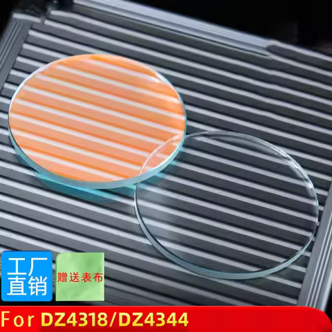 Glass Mirror For Diesel Men's Watch Glass Mirror DZ-4318 DZ-4323 DZ-4496 DZ-4305 DZ-4329 DZ-4421 Wat