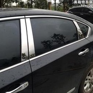 適用於08-18車窗飾條 七代19新teana車身裝飾亮條中柱亮條改裝