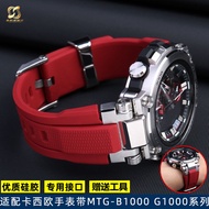 Sesuai untuk jam tangan Casio g-shock siri MTG-B1000 diubah suai resin getah silikon aksesori tali jam tangan lelaki