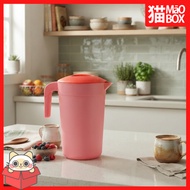 AVANTE PLASTIC WATER JUG WITH FREE GLASS PLASTIC WATER JUG WITH LID - MAOBOX