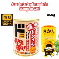[DONKI] Jonetsu Kakaku Canned Mandarin Orange 230g