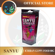 (POS SAME DAY) Makanan Ikan Guppy Food Sanyu Ichiban Guppy Food 80G