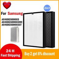 Replacement for Samsung Air Purifier Filter AX46BG5000 AX46BG5000GS AX46BG5000GSME AX46BG5000GSST  C