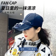 Solar Fan Hat with Fan Outdoor Hat
