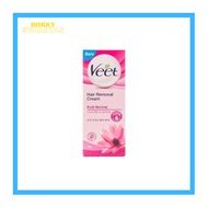 Veet Normal Skin Pink Veet - 25gr FREE SPATULA