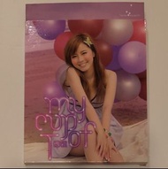 傅穎 -  My Cup of T CD