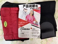 長者移位起身輔助器 J&X Patient Transfer Assist Kit