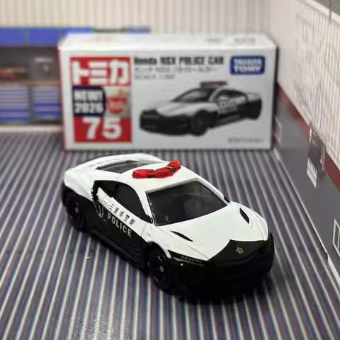 Takara Tomy Tomica No. 75 Honda NSX Patrol Alloy Car Diecast Model Replica Series Children Gifts Boy