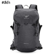 1 ชิ้นกระเป๋าเป้สะพายหลังเดินป่าสําหรับผู้หญิงผู้ชายกระเป๋าเป้สะพายหลังขนาดเล็กเดินทางน้ําหนักเบา Pa