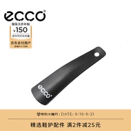 爱步（ECCO）鞋拔 9087501 黑色908750100101