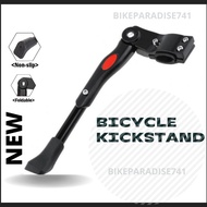 Bicycle Bike Stand MTB Frame 3 points stand Adjustable for 24" 26" 27.5" 29" Bicycle Bike stand park