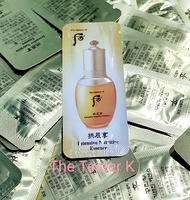 #พร้อมส่ง /Exp.8/2/26 #The History of Whoo - Intensive Nutritive Essence 1ml (ขั้นต่ำ 10 ชิ้น คละแบบได้)