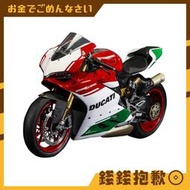 【錢錢抱歉】現貨 組裝模型 POCHER 1/4 Ducati 1299 Panigale R 最終版本 HK117 F