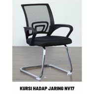 FURNITURE THUMB || NV17 NET SEAT
