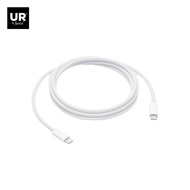 Apple 240W USB-C Charge Cable (2 m)