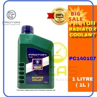 ⭐ [100% ORIGINAL] ⭐ 100 ORIGINAL Proton Genuine Radiator Coolant Hijau 1L Green - PC140107 - Suitable for all Vehicle Model Proton - 1Litre