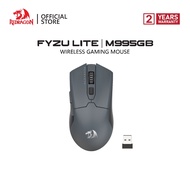Redragon M995 LIT BT & 2.4G Wireless Gaming Mouse MAX 10K DPI Rechargeable Mouse 51g Ultra-Light for