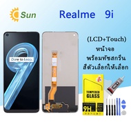 For หน้าจอ Realme 9i LCD Display​ จอ+ทัส  Realme 9i