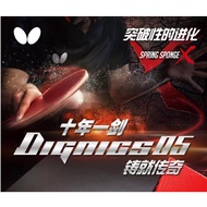 Genuine Butterfly D05 D64 D80 D09C Table Tennis Cover Rubber DIGNICS Cake Sponge Rubber Astringent C