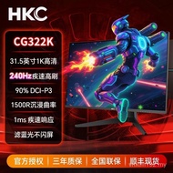 HKC 32-Inch Curved 240HZ High-Brush 1K HD Low Blue-Light Game Screen Gaming Monitor CG322K