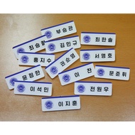 PRE ORDER SEVENTEEN GOING SEVENTEEN NAMETAG
