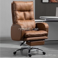 Seat Sand Chair Yang Business Home Boss Office Office Study Chair Computer Sofa Chair Comfortable Se