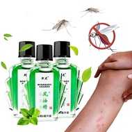 Relief Itch Mint Oil Mosquito Anti-heatstroke And Dizziness Medicine Oil Relief Stomachache Headache