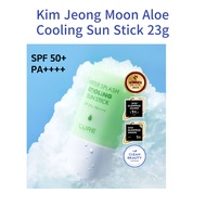 Cooling Sun Stick SPF50+ PA++++ – Kim Jeong Moon Aloe, 23g | sunscreen, sunblock, sunscreen stick, s