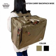日本 MANDARINE BROTHERS BRIXTON CARRY 黑啡色牛津布 長方橫型  寵物 貓狗 外出 背囊