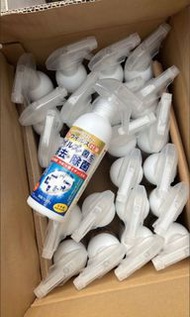 🇯🇵日本製Toamit強效抗菌除臭銀離子消毒噴霧350ml
