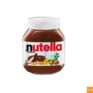 Nutella 680G Nutella 680G