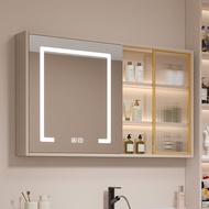 HY-6/Smart Bathroom Mirror Cabinet Separate Light with Mirror Boxes Dressing Mirror Bathroom Mirror with Shelf Modern 76