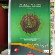 Quran Waqaf IBTIDIDA ( KARYA BESTARI )