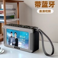 Xia Xin K2Portable Video Player Bluetooth Speaker Theater Card Slot Elderly Handheld Square Dance Pl