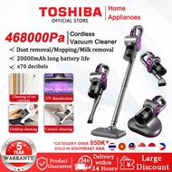 4-in-1 Cordless Vacuum Cleaner Dust Mite Remover High-Power 468,000PA Vacuum Cleaner