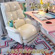 [ST]💘New Online Red Chair Lazy Sofa Computer Chair Single Household Comfortable Reclining Nap Gaming Chair Game Chair V3