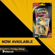 Pokemon TCG: Mega Evolution—Perfect Order Checklane Blister Packs