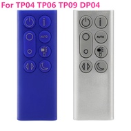 New Remote Control For Dyson TP04 TP06 TP09 DP04 Air Purifier Bladeless Fan Spare Parts