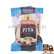 (Expiry 6th Nov 2025) Mission Pita Bread Plain (5 Per Pack) 400g