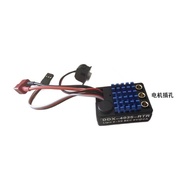 Dadas35A Waterproof Brushless ESC Climbing Boat Model Car Use