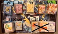 Pokemon PTCG卡套卡盒