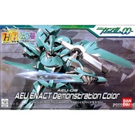 Gundam HG 00 19 1/144 AEU Enact Demonstration Color