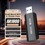 SHENGSHICHANGYING | Driver-Free WiFi 6 USB Adapter 1800Mbps